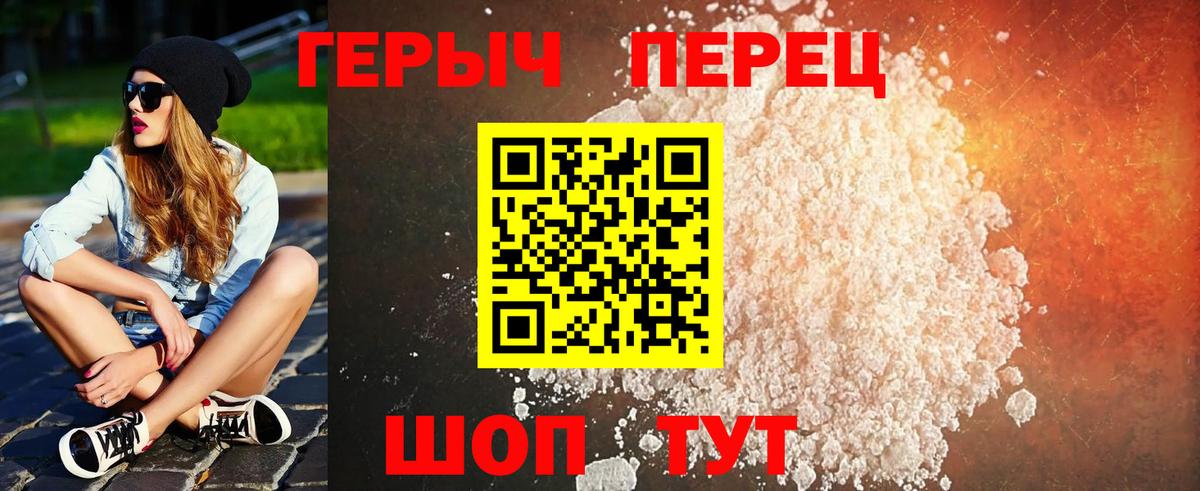 Псилоцибиновые грибы Соликамск