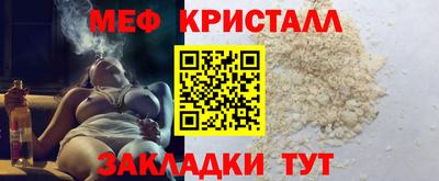 скорость Малгобек