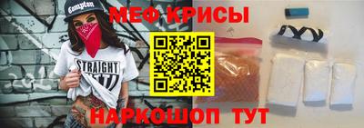герыч Малоярославец
