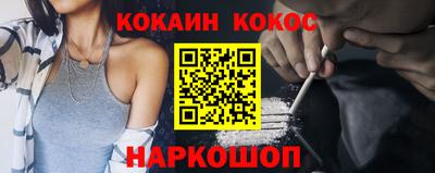 герыч Малоярославец