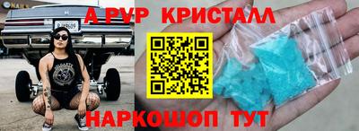 ПСИЛОЦИБИНОВЫЕ ГРИБЫ Можга