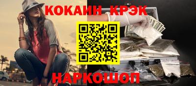 герыч Малоярославец