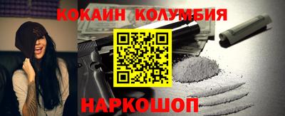 метадон Мариинск