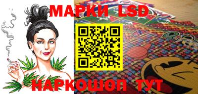метадон Мариинск