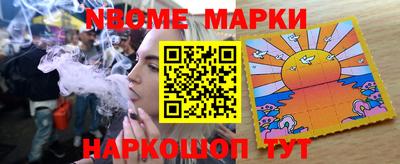 метадон Мариинск