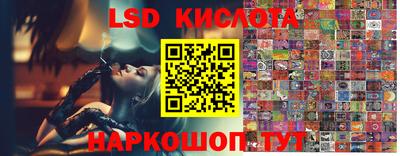 герыч Малоярославец