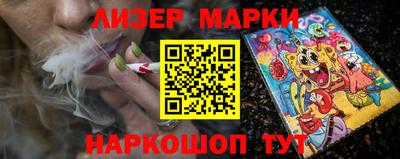 скорость Малгобек