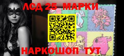 метадон Мариинск