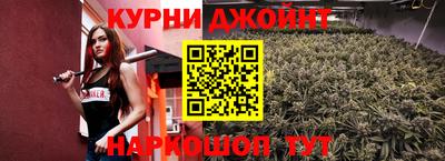 метадон Мариинск