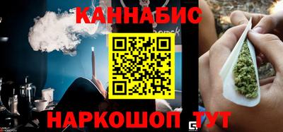 скорость Малгобек
