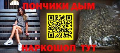 метадон Мариинск