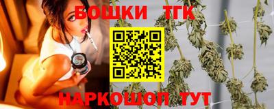 метадон Мариинск