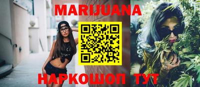 скорость Малгобек