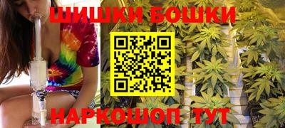 герыч Малоярославец