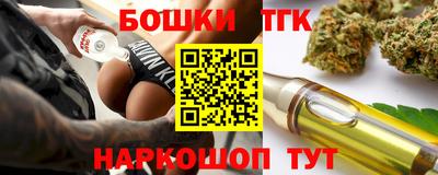 скорость Малгобек