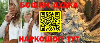 скорость Малгобек