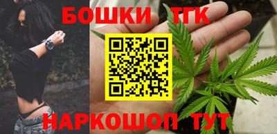 герыч Малоярославец