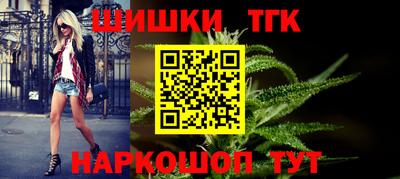 метадон Мариинск