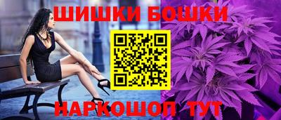 герыч Малоярославец
