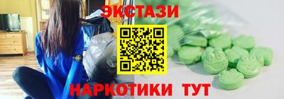 герыч Малоярославец