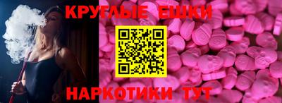 герыч Малоярославец