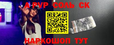 герыч Малоярославец
