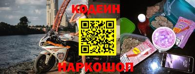 метадон Мариинск