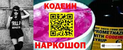 скорость Малгобек