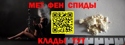 скорость Малгобек