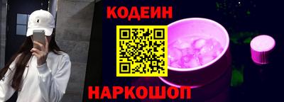 скорость Малгобек