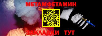 ПСИЛОЦИБИНОВЫЕ ГРИБЫ Можга