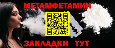 ПСИЛОЦИБИНОВЫЕ ГРИБЫ Можга