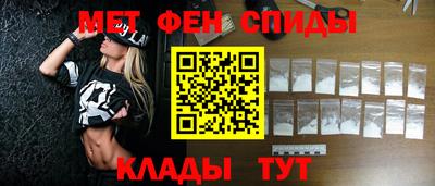 герыч Малоярославец