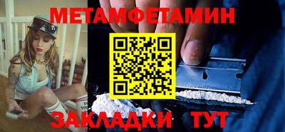 герыч Малоярославец