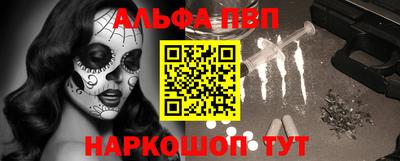 скорость Малгобек