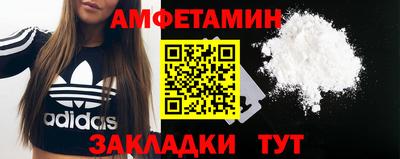 скорость Малгобек
