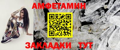 метадон Мариинск