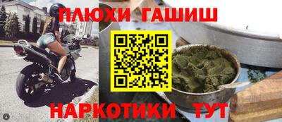 метадон Мариинск