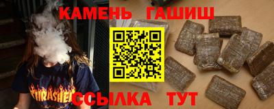 герыч Малоярославец