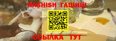 скорость Малгобек