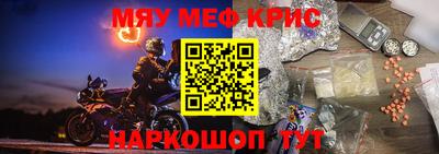 метадон Мариинск