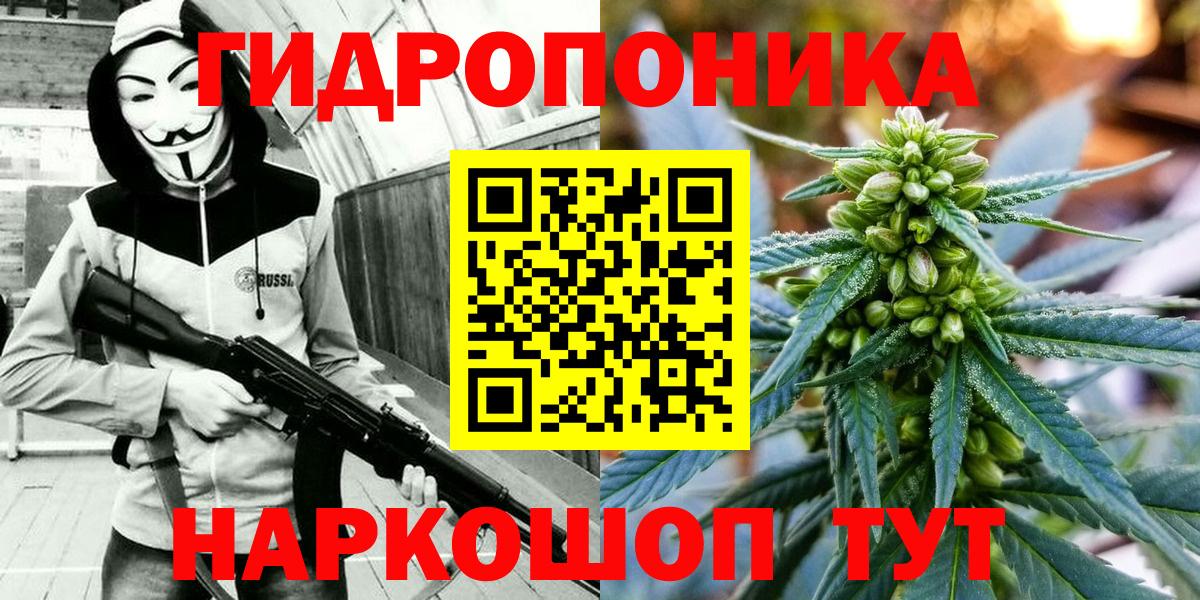 Как найти наркотики?  Соликамск  Кокаин  Конопля  ГАШ  Вход с VPN  Экстази  Гашиш  Мефедрон   Codein 